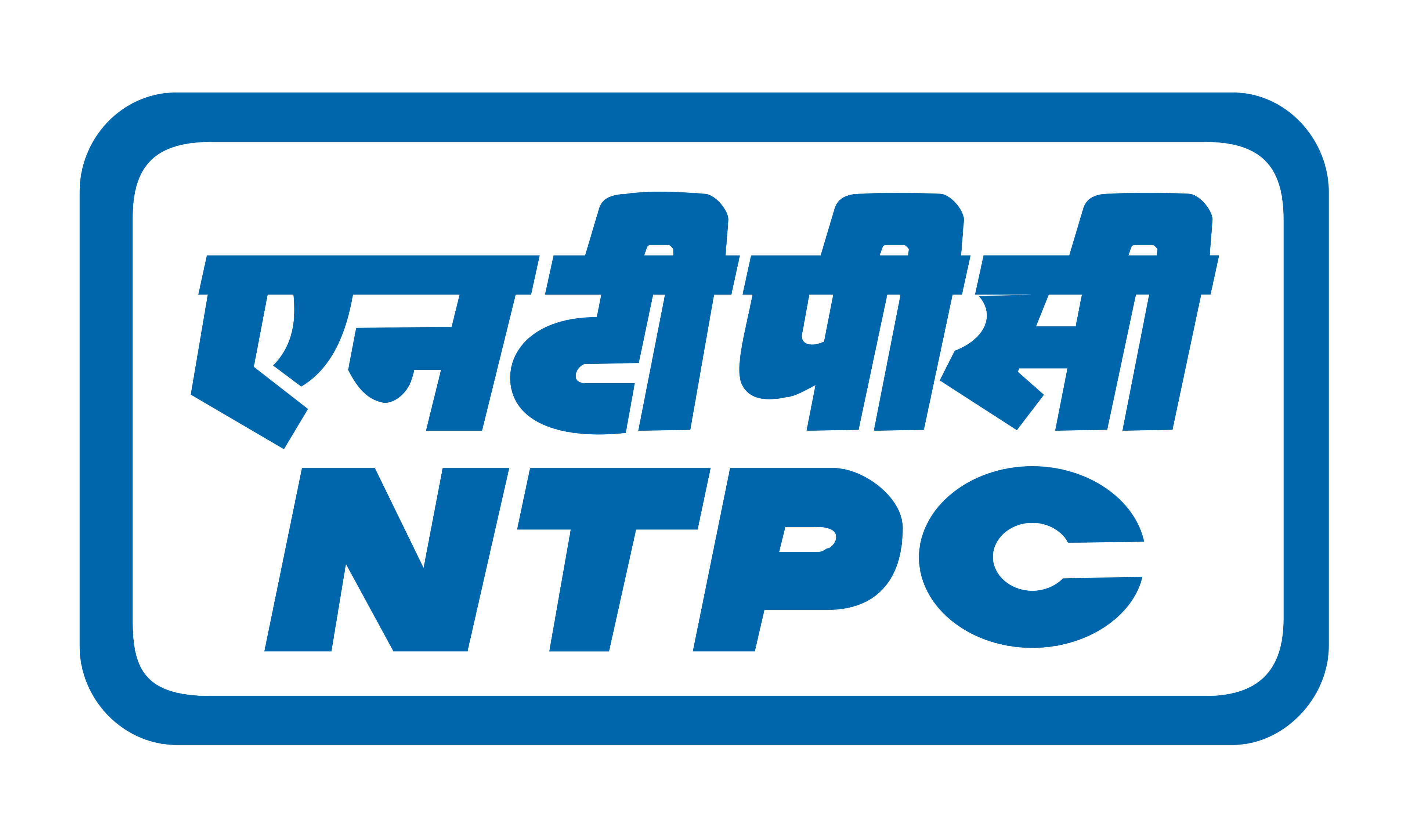 NTPC logo